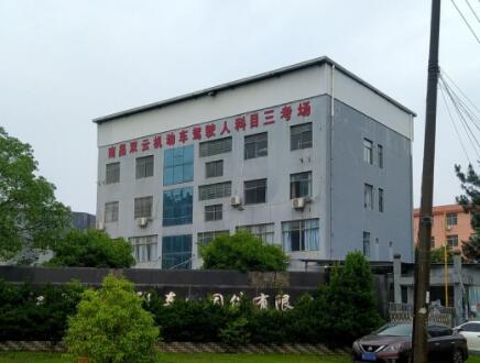 【汇总】江西南昌驾校考场有哪些？南昌考场通过率排名