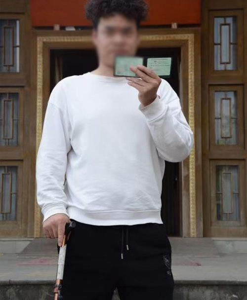 代**