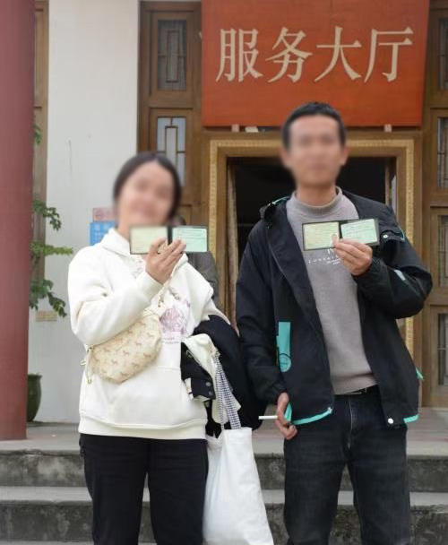 王*|刘**